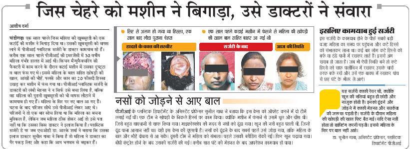 WhatsApp Image 2026-02-12 at 10.42.48 AM (10)