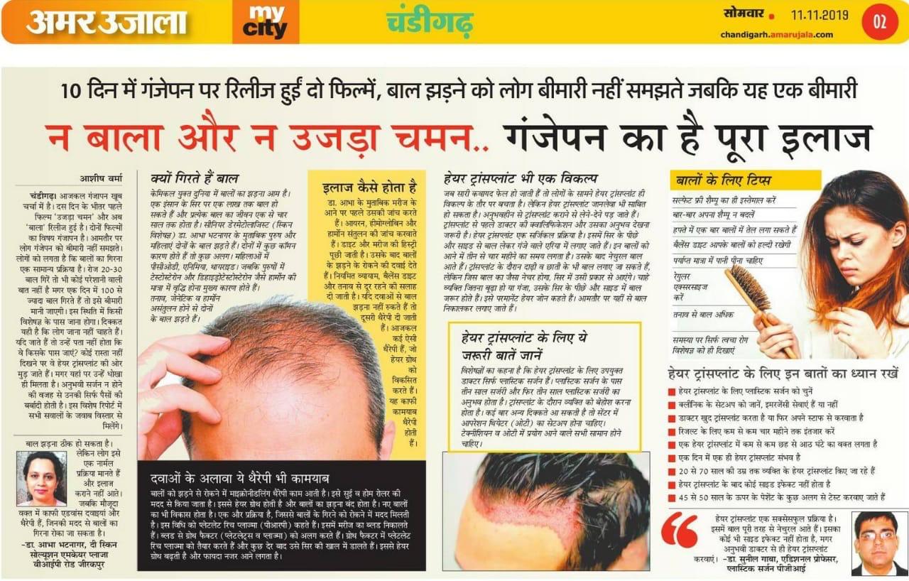 WhatsApp Image 2026-02-12 at 10.42.48 AM (12)