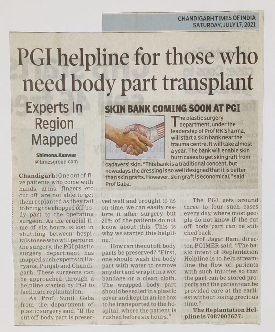 WhatsApp Image 2026-02-12 at 10.42.48 AM (13)