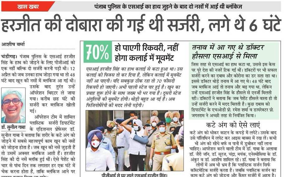 WhatsApp Image 2026-02-12 at 10.42.48 AM (2)