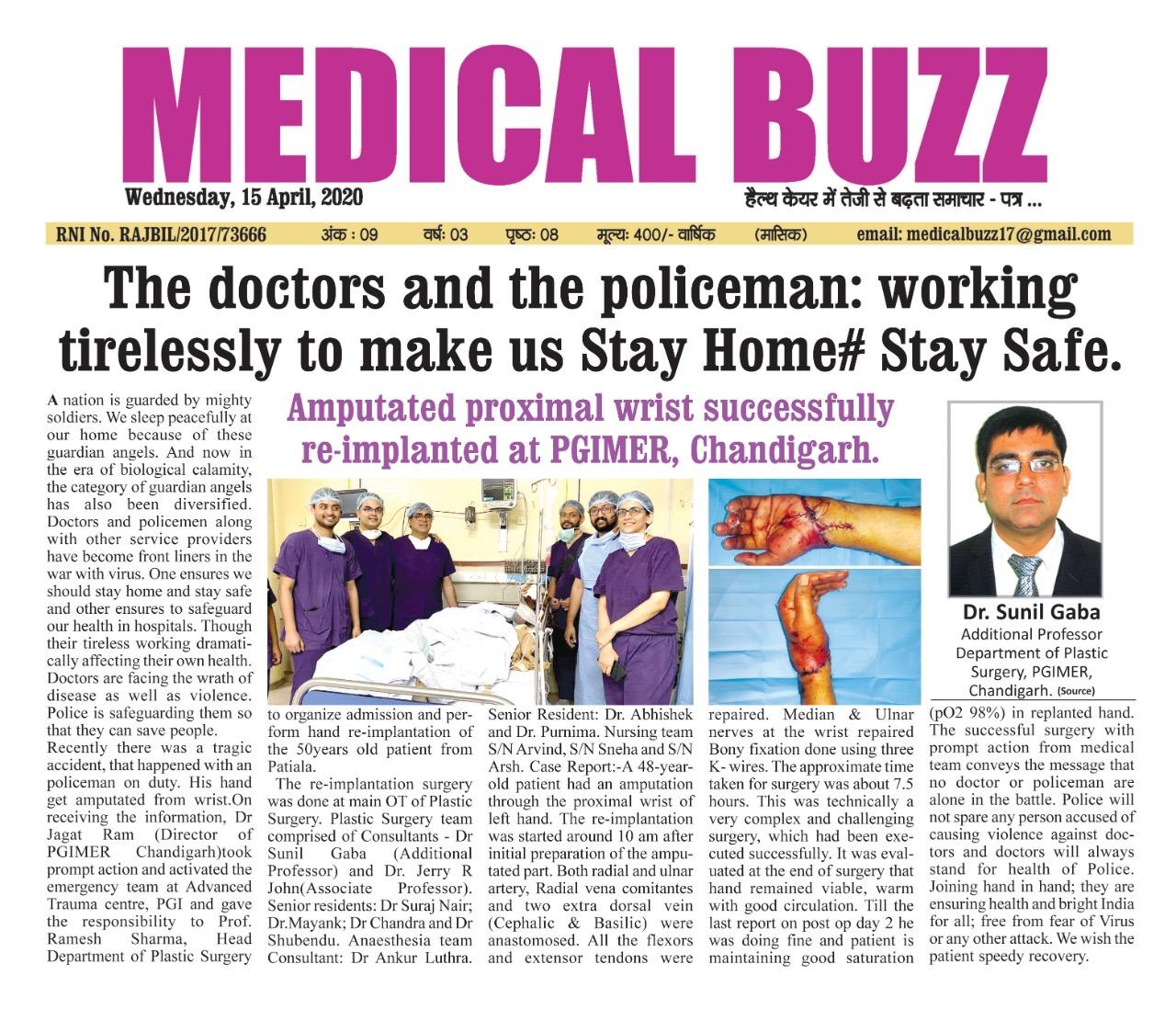 WhatsApp Image 2026-02-12 at 10.42.48 AM (3)