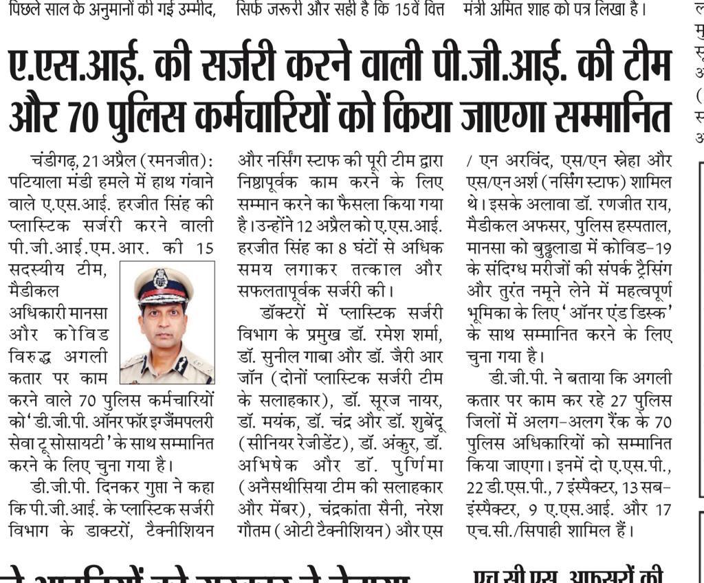 WhatsApp Image 2026-02-12 at 10.42.48 AM (4)