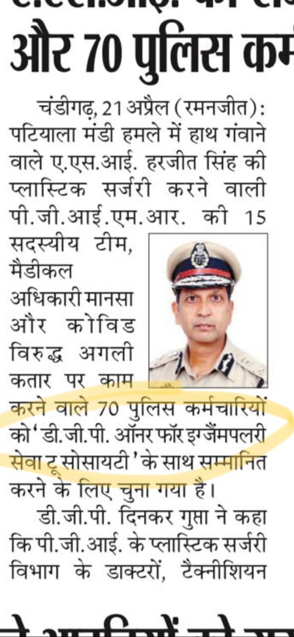 WhatsApp Image 2026-02-12 at 10.42.48 AM (5)