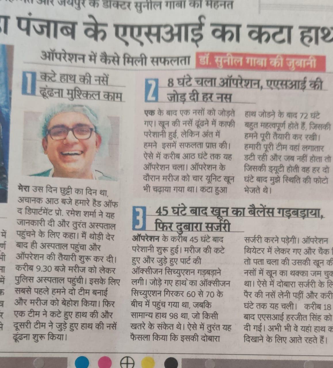 WhatsApp Image 2026-02-12 at 10.42.48 AM (7)