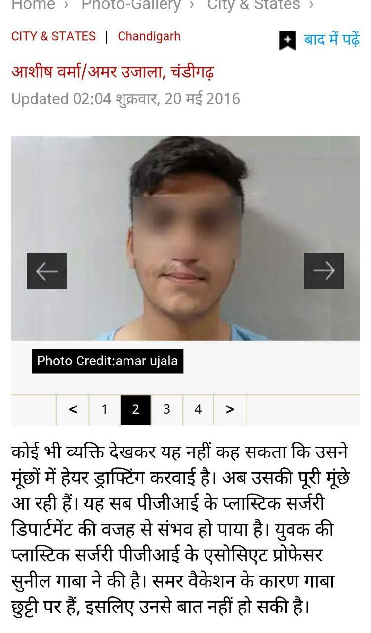 WhatsApp Image 2026-02-12 at 10.42.49 AM (4)