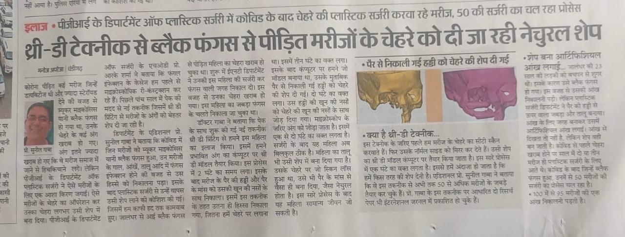 WhatsApp Image 2026-02-12 at 10.42.49 AM (8)