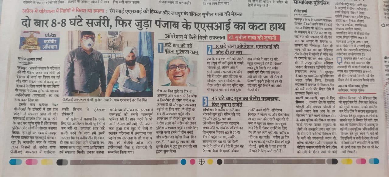 WhatsApp Image 2026-02-12 at 10.42.48 AM (6)