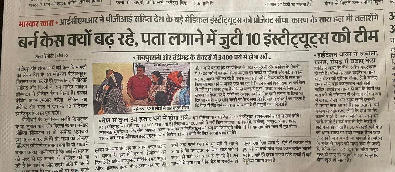 WhatsApp Image 2026-02-12 at 10.42.49 AM (11)