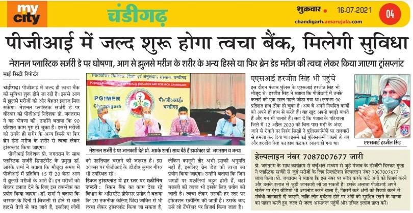 WhatsApp Image 2026-02-12 at 10.42.49 AM (2)
