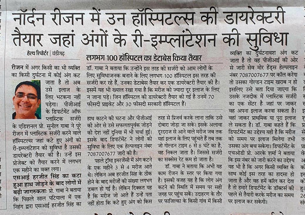 WhatsApp Image 2026-02-12 at 10.42.49 AM